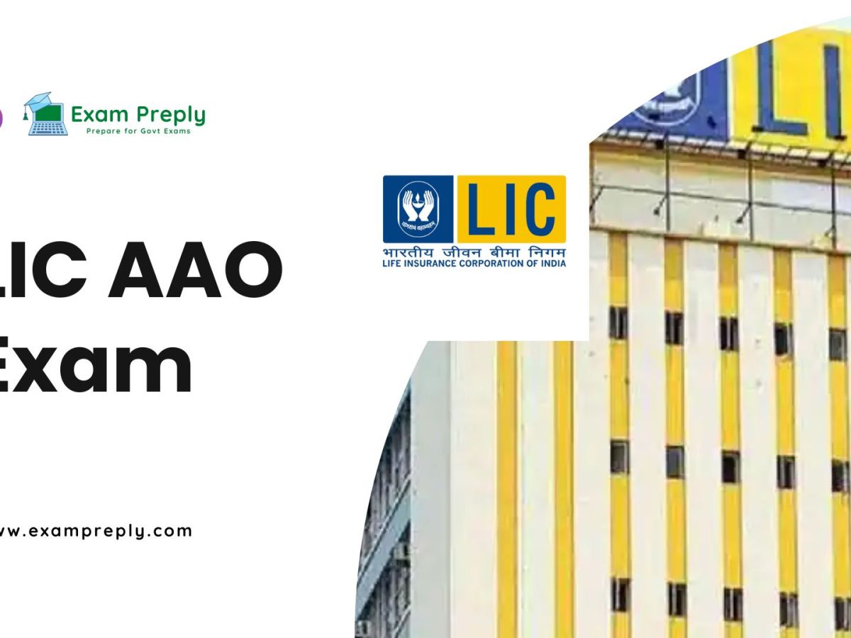 LIC AAO Exam